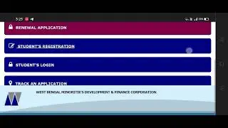 Aikyashree Scholarship 2022 Apply.