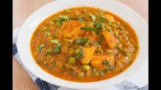 MATAR ALOO CURRY / EASY POTATO AND PEAS CURRY RECIPE / VEGAN RECIPE