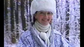 Блюз 