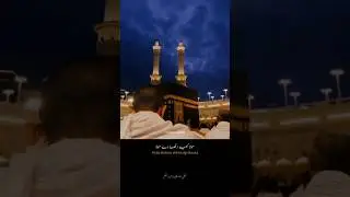don't ignore #islamic #naat # beautiful. naat ❤