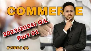 2023(2024) O/L Past Paper PI VIDEO 04 || #Commerce #Tamil #SajjathRM