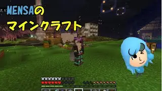 いろんなゲーム雑談
