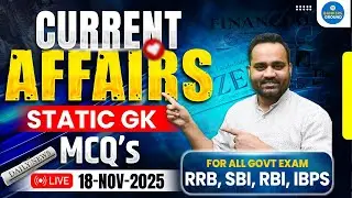 Daily Current Affairs 2025 | 18 November 2025 | Financial Awareness & RBI Circulars  #currentaffairs