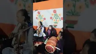 অনেক সুন্দর একটি বাজনা 