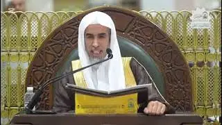 مقدمة الدرس وتعريف للكتاب - عبدالسلام الشويعر(جزء من شرح مختصر الاستغناء بالقرآن)