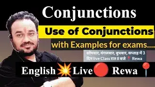 Day 20💥| Conjunctions in English Grammar | Spoken English Class Rewa📍 | English Speaking Practice