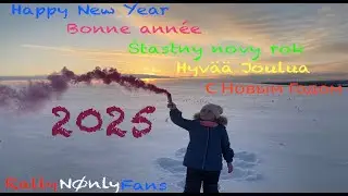 NØnly 2025