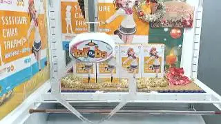 Toreba Prize 245: Love Live! Sunshine!! Takami Chika SSS Figure wins!