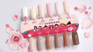 Ekbas Wholesale Zodiacs Nail Gel 12g 144 Colors Nude Color series
