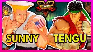 SFV 🥊 Sunny (GUILE) VS Tengu (RYU) 🥊 スト5  🥊 SF5 🥊 Street Fighter 5
