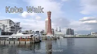 Walking from Kobe-Sannomiya to Kobe Harbor, Hyogo, Japan
