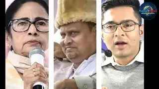 05 January 2026 Akashvani Live news | আকাশবাণী কলকাতা স্থানীয় সংবাদ। আকাশবাণী বাংলা সংবাদ 