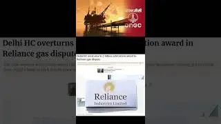 1.7 Billion Dollars Fine For reliance #reliance #ongc #stockmarket