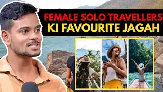 Female Solo Travellers Ki Favourite Jagah ||Real Talk Short 