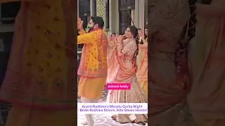 Anant & Radhika&rsquo;s Garba Night 💃✨ | Ambani Family&rsquo;s Grand Navratri Celebration