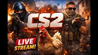 Знатно разваливаюсь в CS2 🔫 и мне нравится ❄️ Ламповый стрим ☃️ Нарезчики ✂️ Вы чё там?