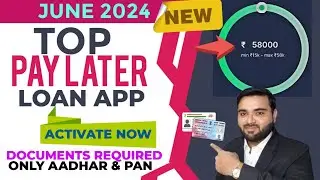 TOP PAY LATER LOAN APP | ACTIVATE NOW | BUY NOW PAY LATER & LOAN APP | NEW LOAN APP