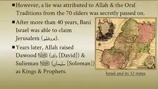 Shocking History of illuminati and freemason urdu documentary Part 1360p
