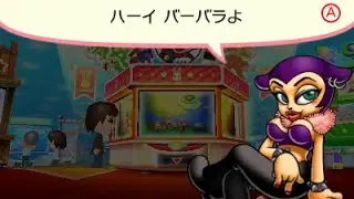 [Collectible Badge Center] Band Brothers P Unlockables