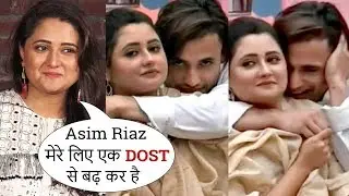Rashmi Desai SHY Reaction On Her Relationship With Asim Riaz After Bigg Boss 13