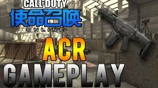 Call of Duty Online ACR Gameplay on Killhouse 1080p HD