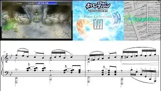 PMD Gates to Infinity: 