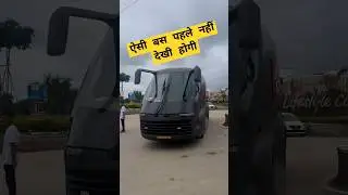 ये Bus ज़बरदस्त है ! DC Designed Mercedes Benz GM Electric camper Van #mercedesbenz  #campervan