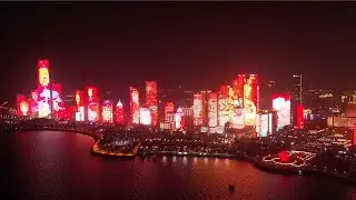 Spectacular light shows to celebrate Chinese New Year