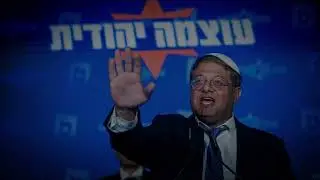 Teufelslied - Israeli Patriotic Song (remastered)