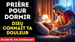 🙏 PRIÈRE MIRACULEUSE POUR LA GUÉRISON INTÉRIEURE : Dormez en Paix en la Présence de Dieu ✨
