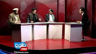 TOLOnews 25 January 2013 TOWDE KHABARE
