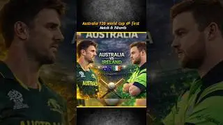 Australia T20 World Cup లో first match నీ గెలిచారు 😱🔥#t20worldcup #australiacricket #telugucricket