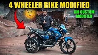 4 Wheeler Bike Modified😮 | @gmcustomvlog9417😍 | Mast boys | #trending #quadbike #bike #modified