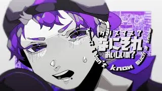 クリスマス？なにそれ美味しいの？ | OC