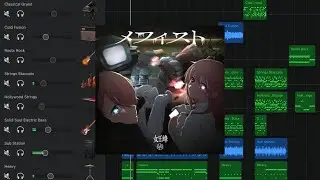 【伴奏公開】女王蜂 -『メフィスト』推しの子ed DTM GarageBand ガレージバンド Queen bee oshinoko
