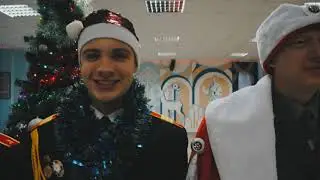 Лицейский огонёк (22.12.2020)