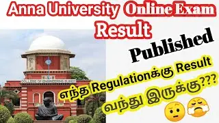 Result Published | Anna University Online Exam FEB 2021 | Drona Walkover Engineering