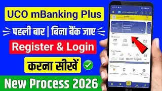 uco mbanking plus kaise register/ login kare | uco mbanking plus me kaise account banaye 2026  