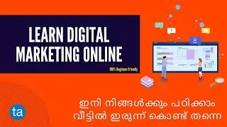 Online Digital Marketing Course | Learn Digital Marketing Online | 2020