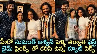 Hero Sumanth Ashwin Cute Pics With Wife Deepika After Marriage #SumanthaAshwin/Prasanna's Creations