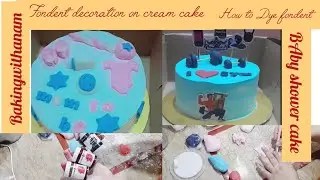 baby shower cake/how to dye fondent/fondent decoration/cake board and box @bakingwithanam