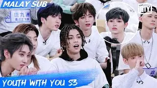 Youth With You S3 | Clip: Theme Evaluation Performance Ranking | Youth With You S3 | iQiyi Malaysia