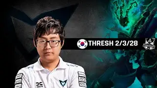 Highlights SSW Mata with Thresh - S4 World Group