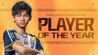 Player of the Year | CFO HongQ | LCP 2025