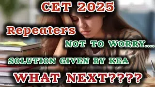 BIG RELIEF FOR CET REPEATERS!!!!!