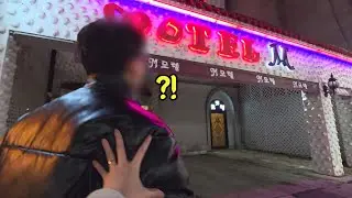 남편 모텔 끌고가기