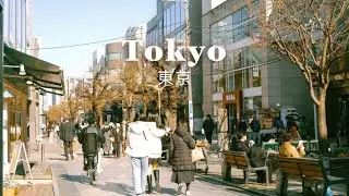 Tokyo hidden neighborhood tours | Kiyosumi-Shirakawa,  Sangenjaya & Nakano | Japan vlog
