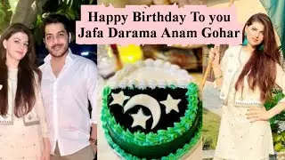 Anam gohar celeberate her birthday with husband gohar mumtaz// anam gohar birthday with family