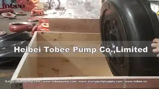 Tobee&reg; Rubber Lined frame plate liner F6036RU55