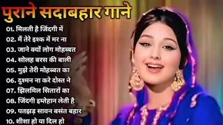 90s Love Song💘90&rsquo;S Old Hindi Songs💘 Udit Narayan, Alka Yagnik, Kumar Sanu